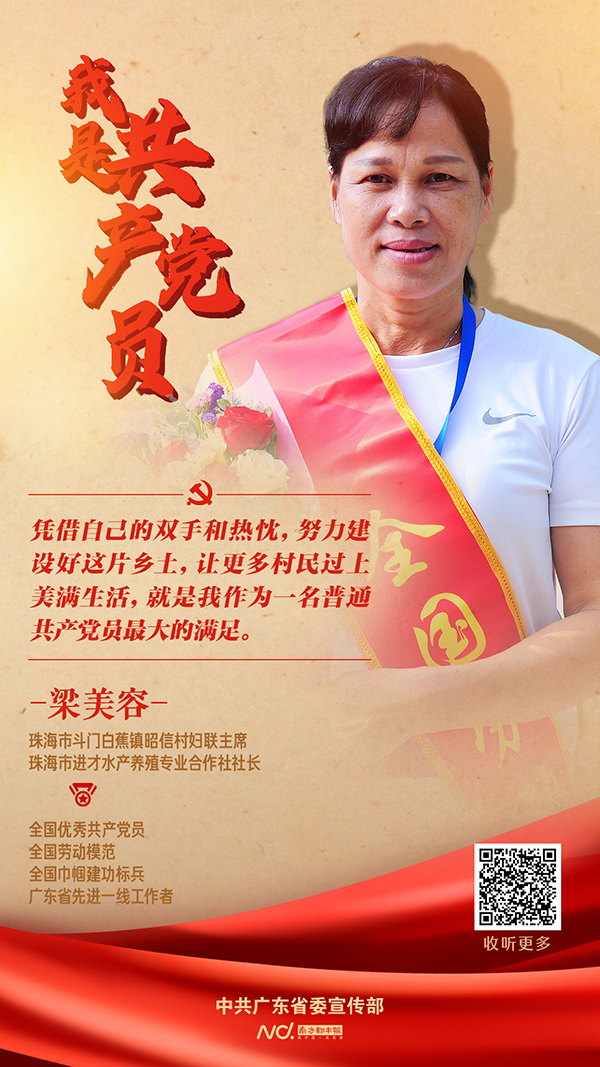 微信图片_20210730171918.jpg