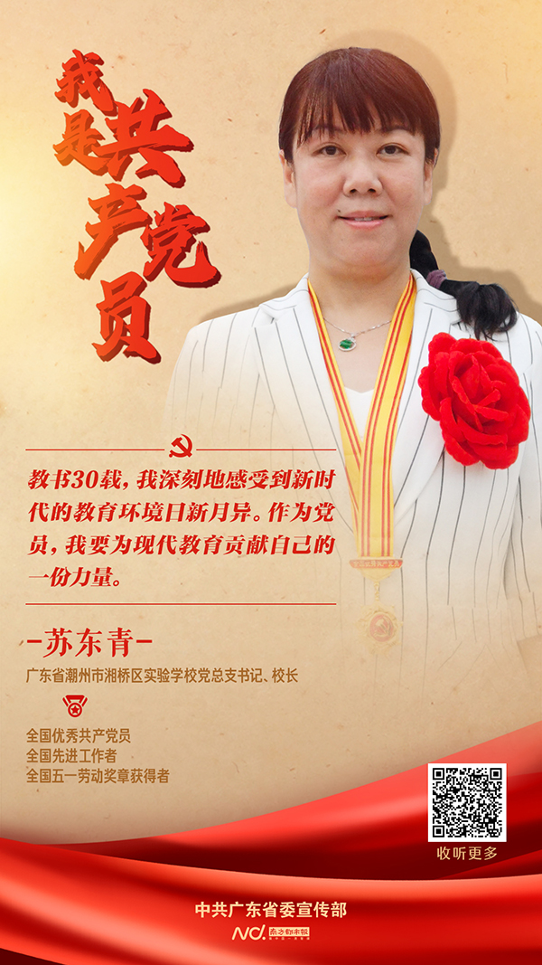 微信图片_20210730171921.jpg