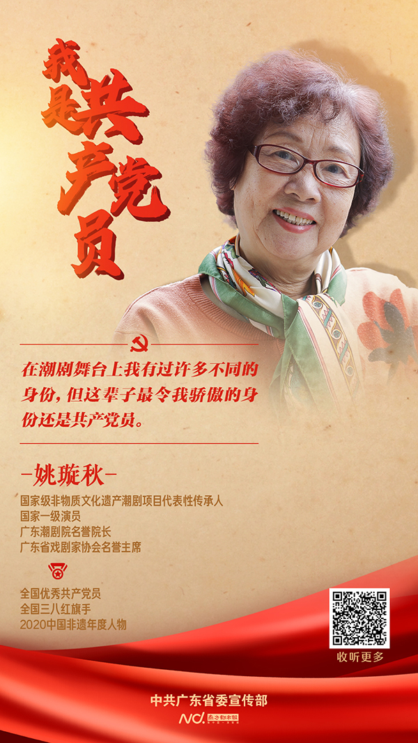 微信图片_20210730171927.jpg