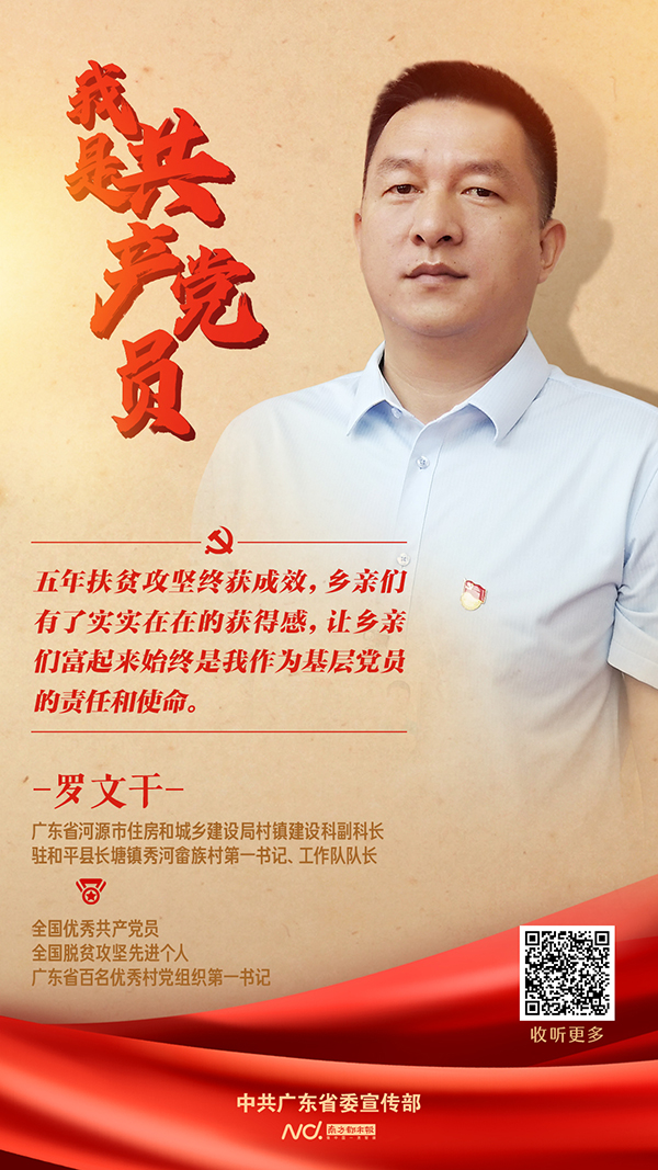微信图片_20210730171930.jpg