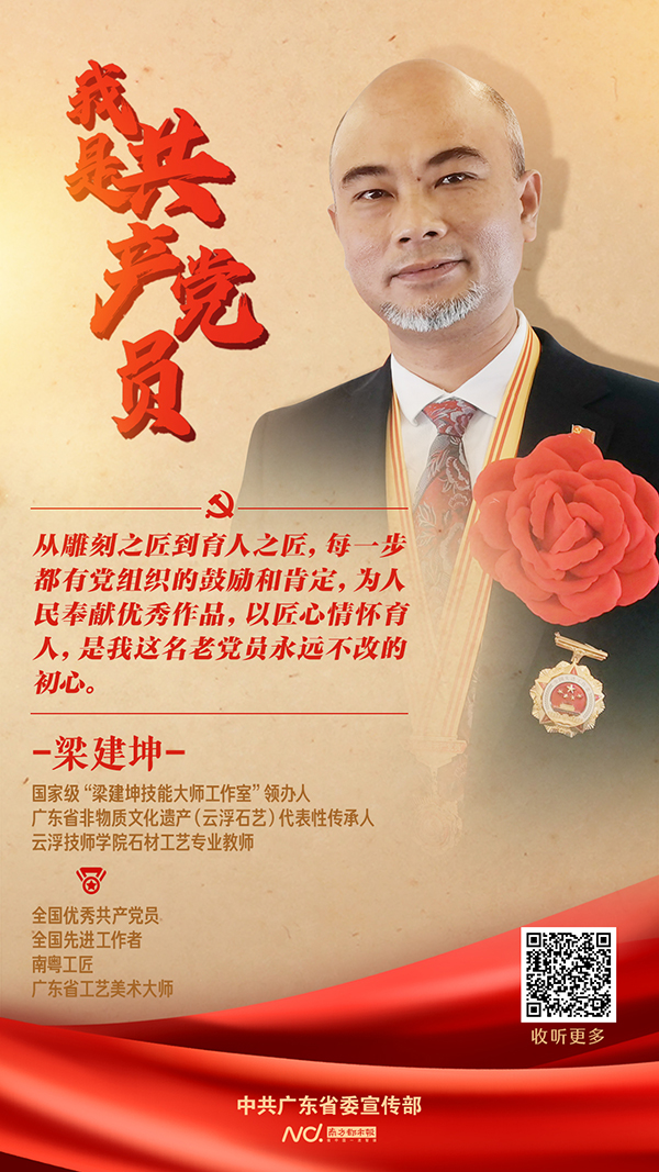 微信图片_20210730171933.jpg