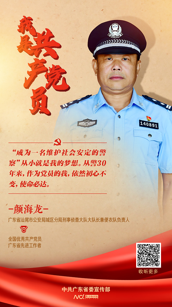 微信图片_20210730171938.jpg