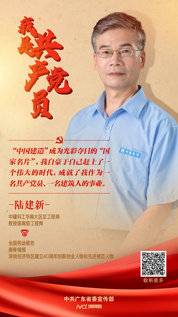 微信图片_20210730171948.jpg