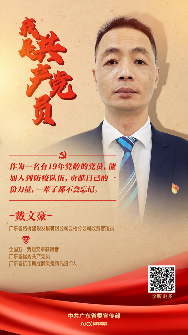 微信图片_20210730171951.jpg