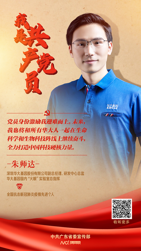 微信图片_20210730171955.jpg