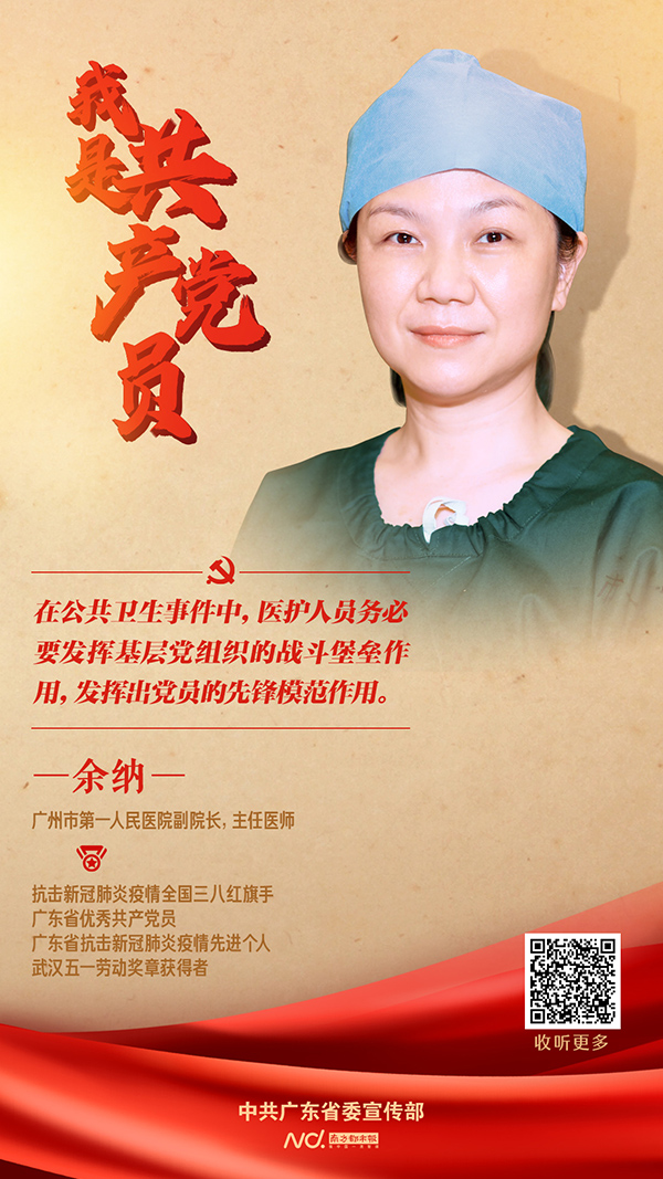 微信图片_20210730171958.jpg