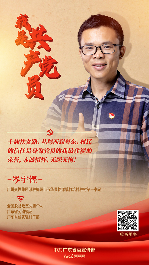 微信图片_20210730172000.jpg