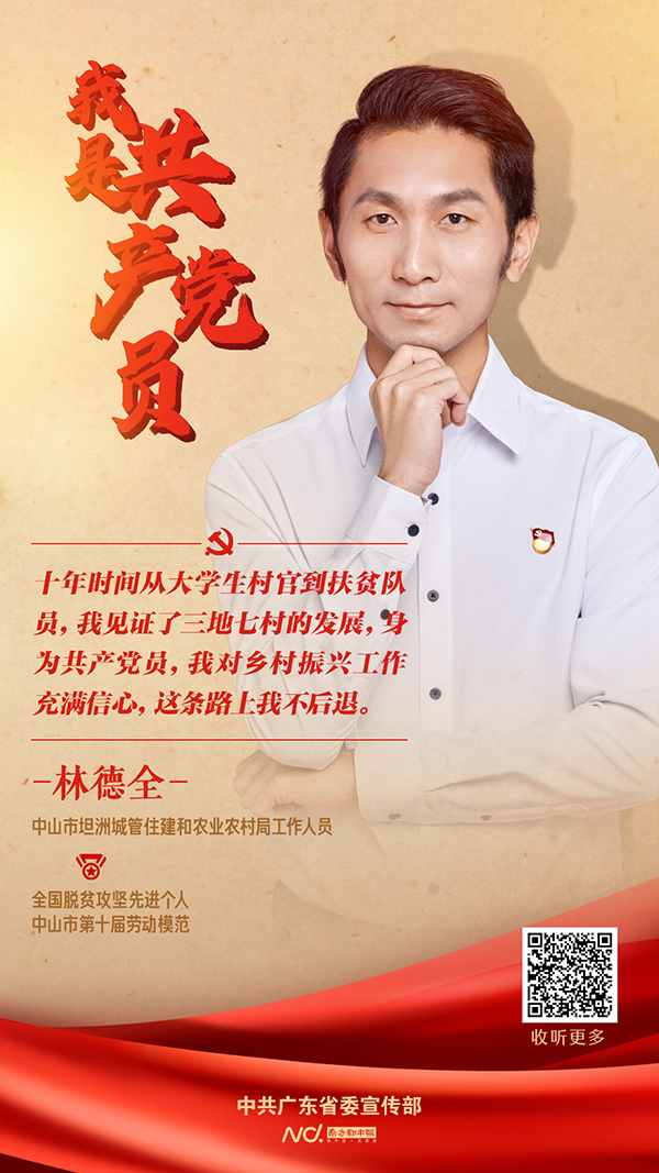 微信图片_20210730172003.jpg