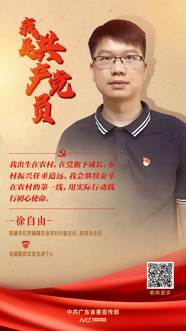 微信图片_20210730172006.jpg