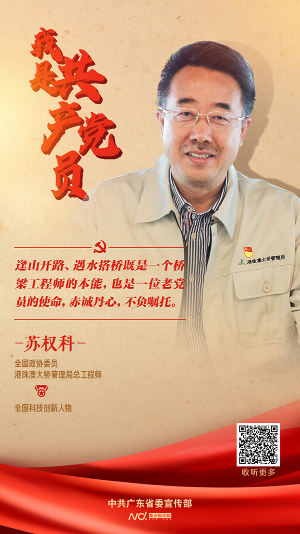 微信图片_20210730172009.jpg