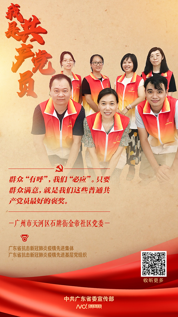 微信图片_20210730172032.jpg