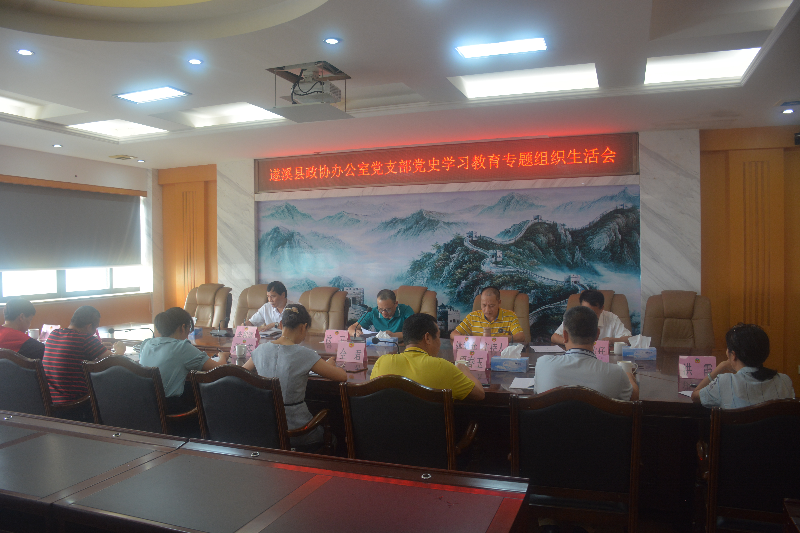 微信图片_20210805112256.jpg