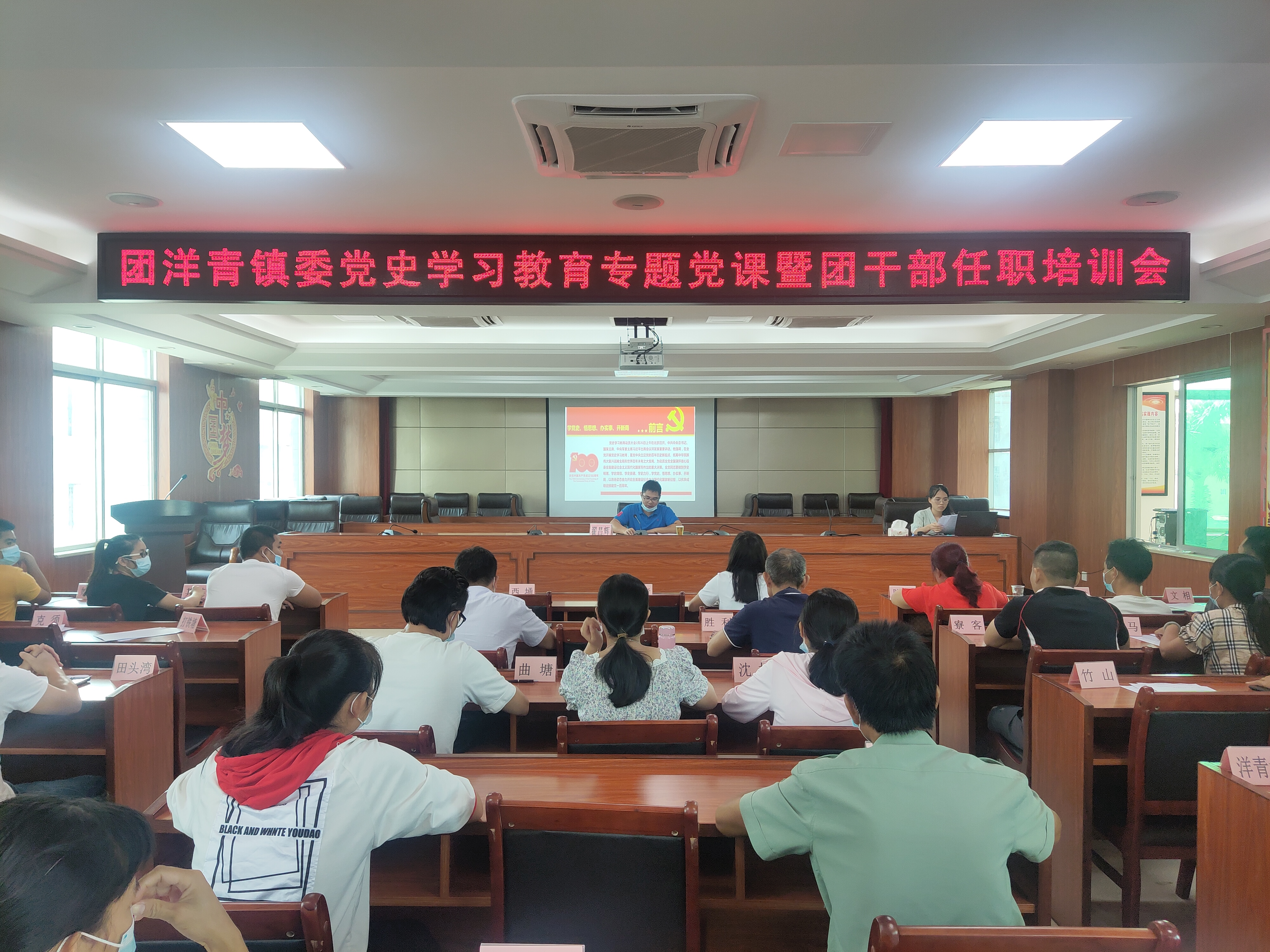 微信图片_20210806103753.jpg