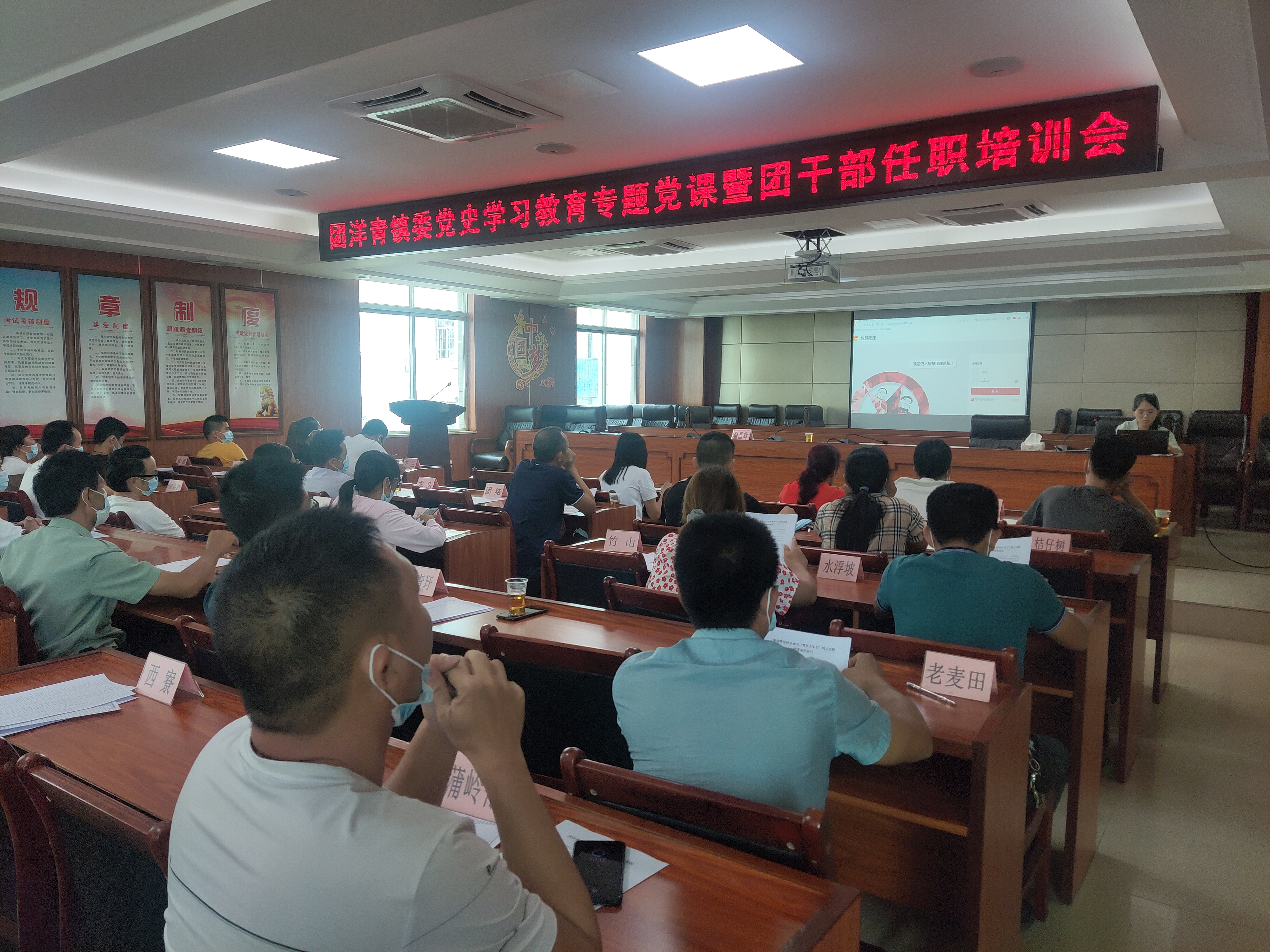 微信图片_20210806103941.jpg