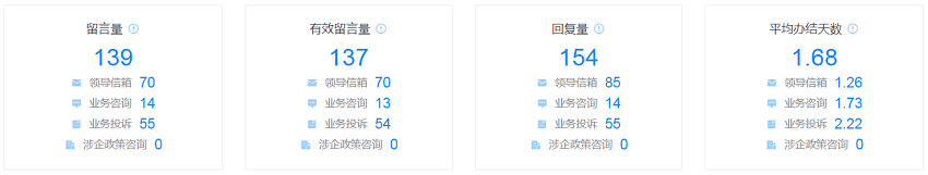 微信图片_20210809084645.png
