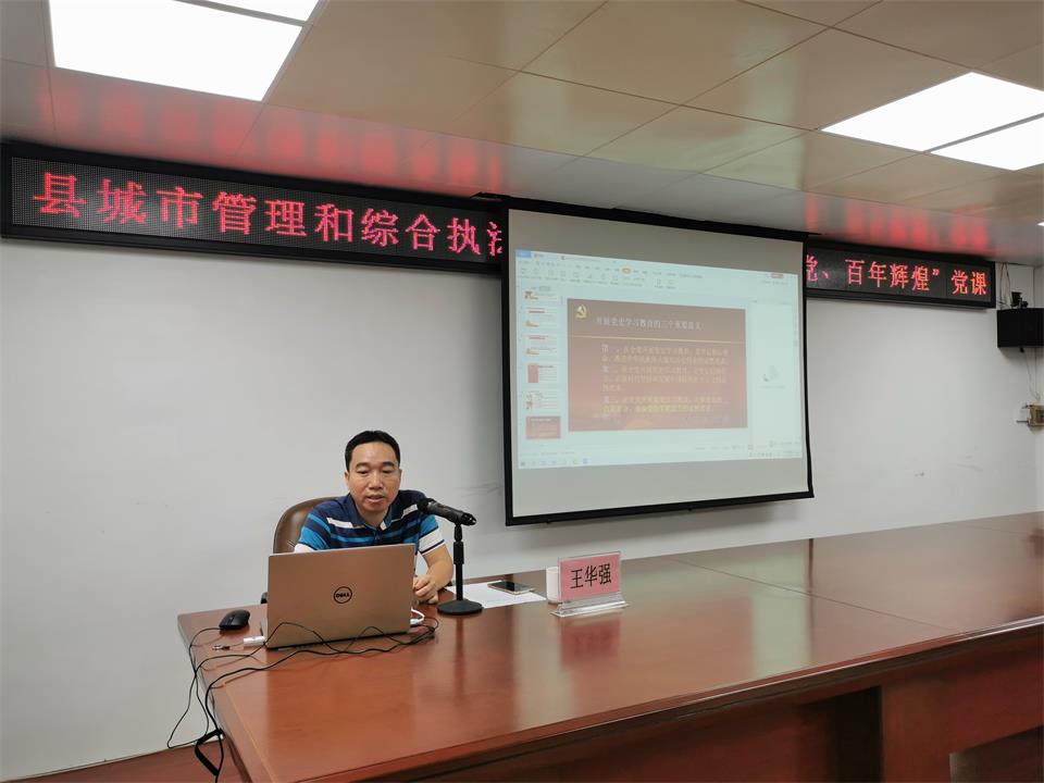 微信图片_20210806163613.jpg