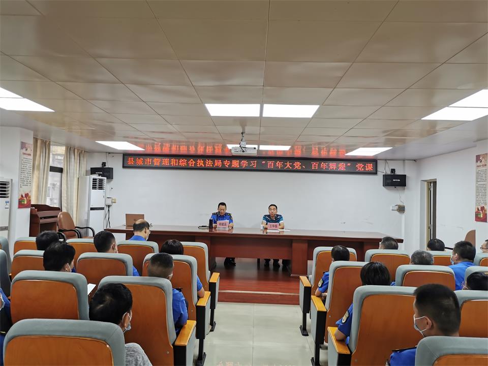 微信图片_20210806163632.jpg