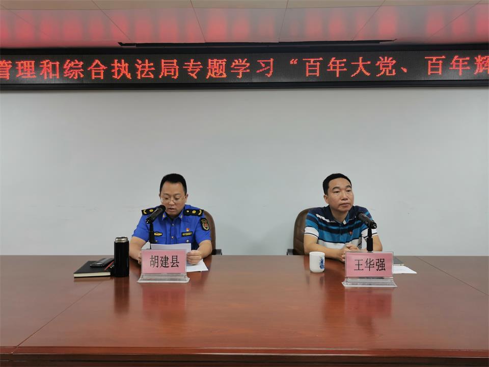 微信图片_20210806163637.jpg
