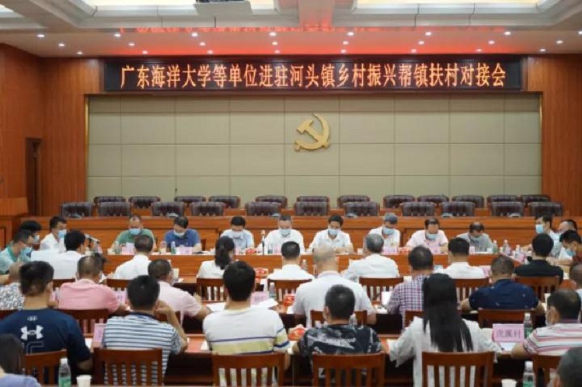 微信图片_20210813165554.jpg