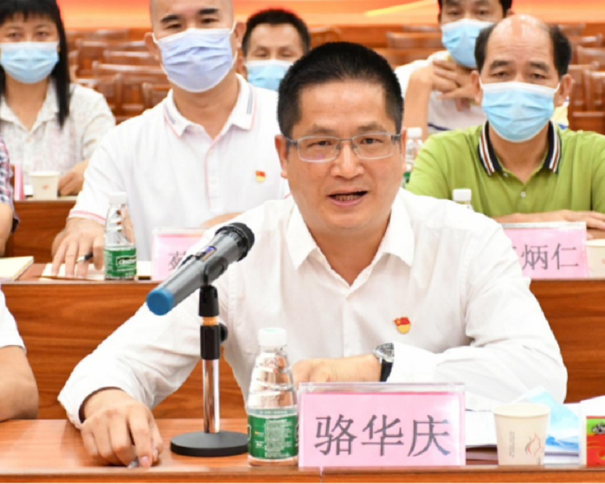 微信图片_20210813165602.png