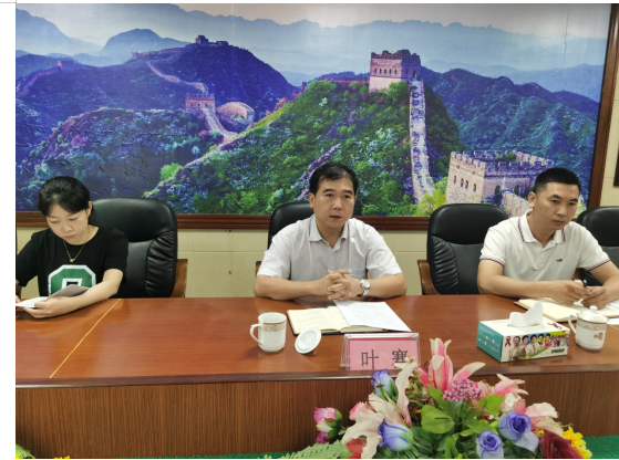 微信图片_20210818095448.png