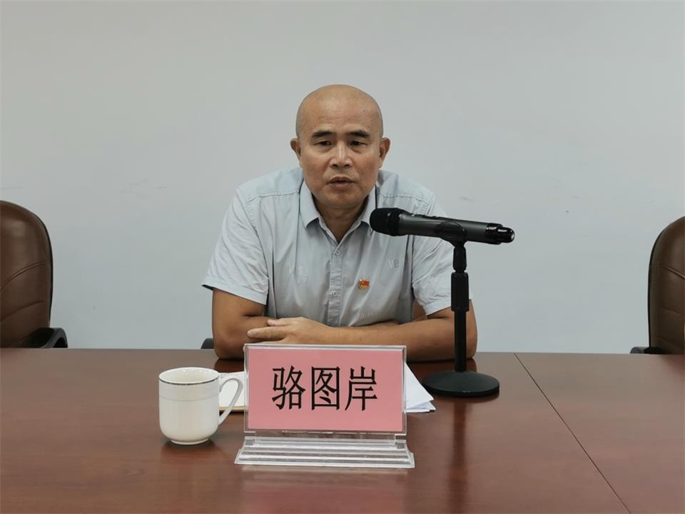 微信图片_20210818115541.jpg