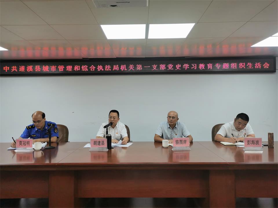 微信图片_20210818115617.jpg