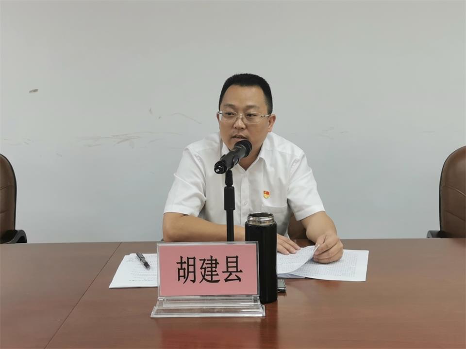 微信图片_20210818115627.jpg