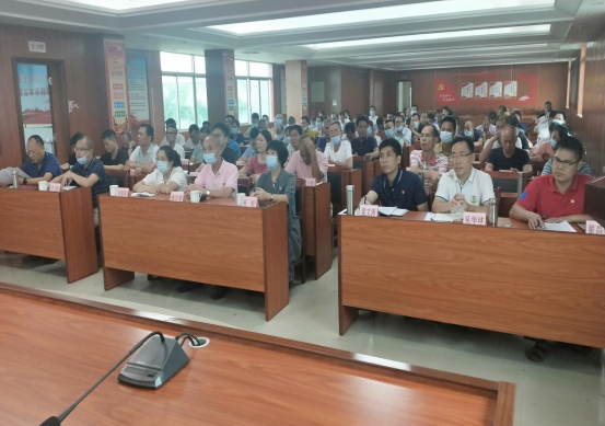 20210819（简报）专题党课：学习贯彻习近平总书记“七一”重要讲话精神 奋力开启高质量发展新征程947.png