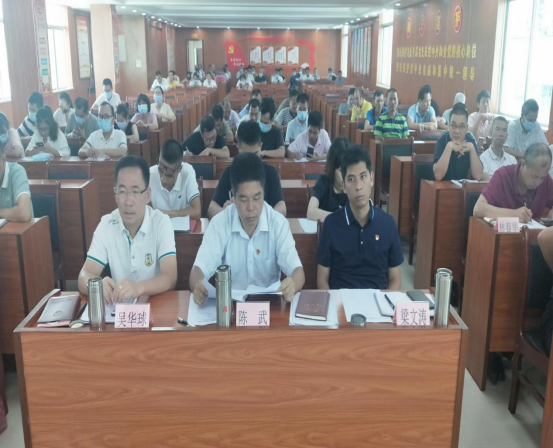 20210819（简报）洋青镇政府党支部召开党史学习教育专题组织生活会305.png