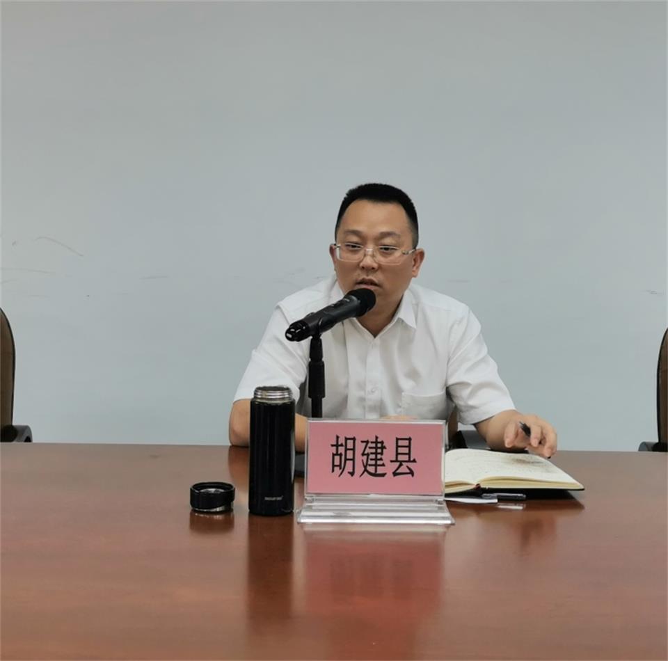 微信图片_20210824200707_看图王.jpg