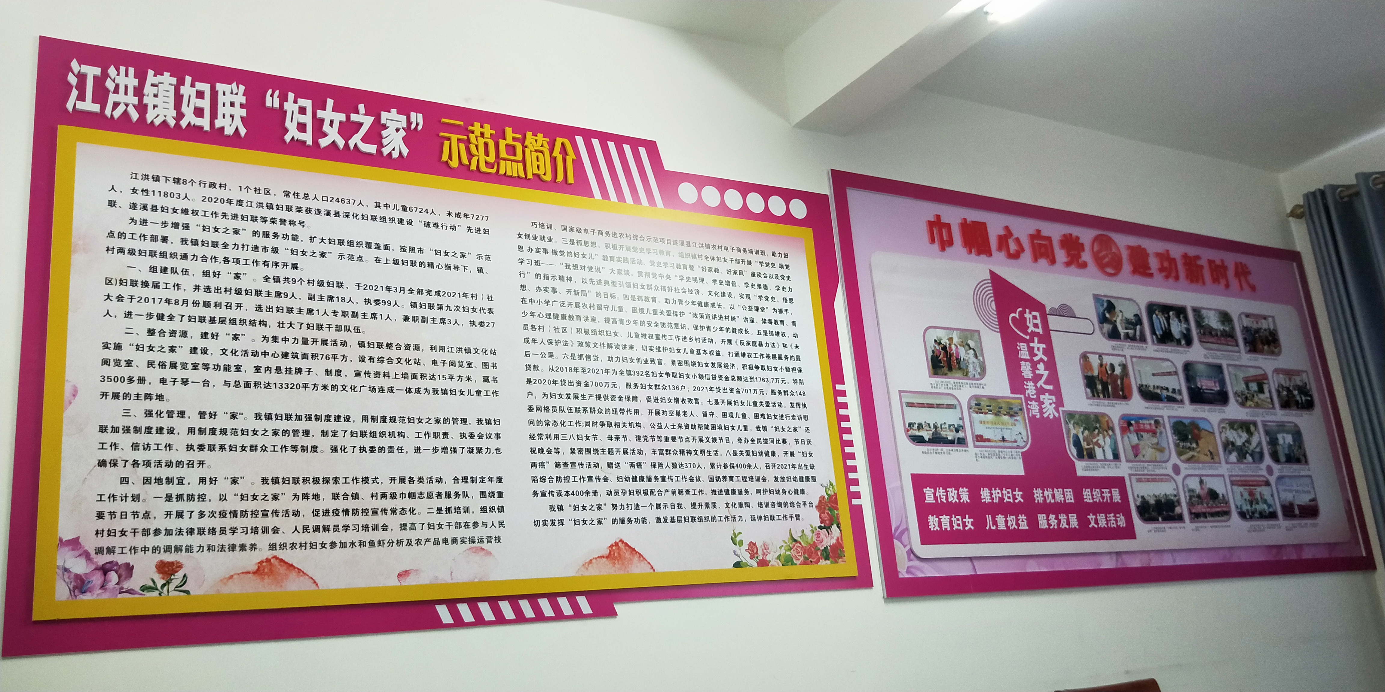 微信图片_20210831185220.jpg