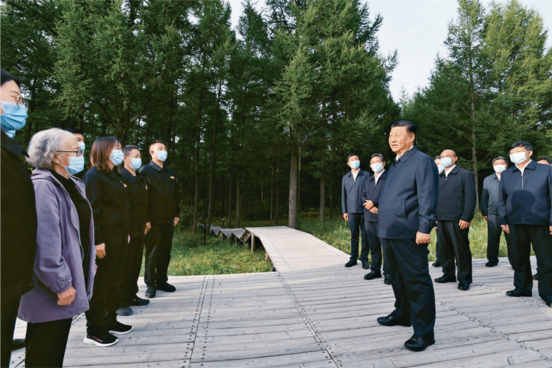 微信图片_20210902095313.jpg