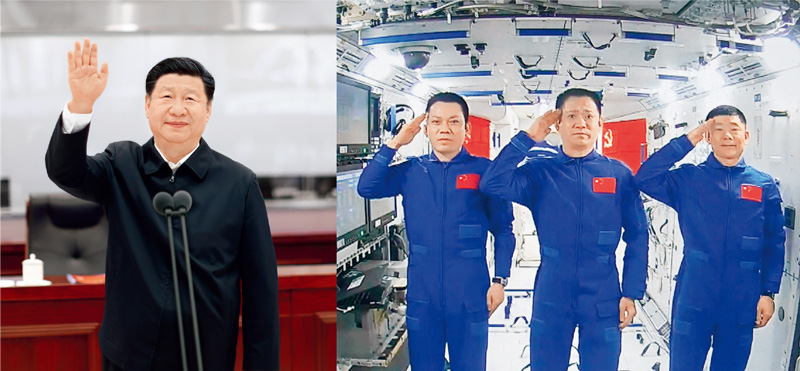 微信图片_20210902100536.jpg