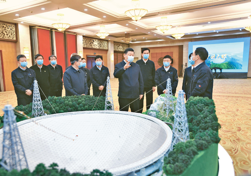 微信图片_20210902102946.jpg