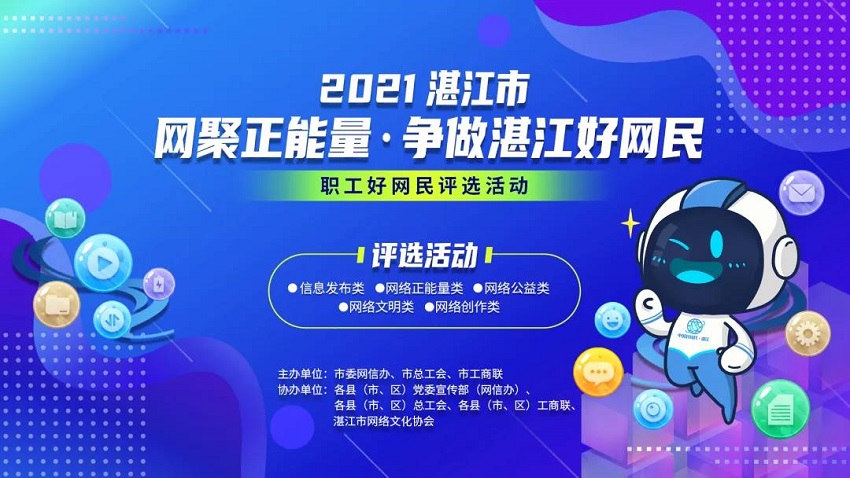 微信图片_20210903153651.jpg
