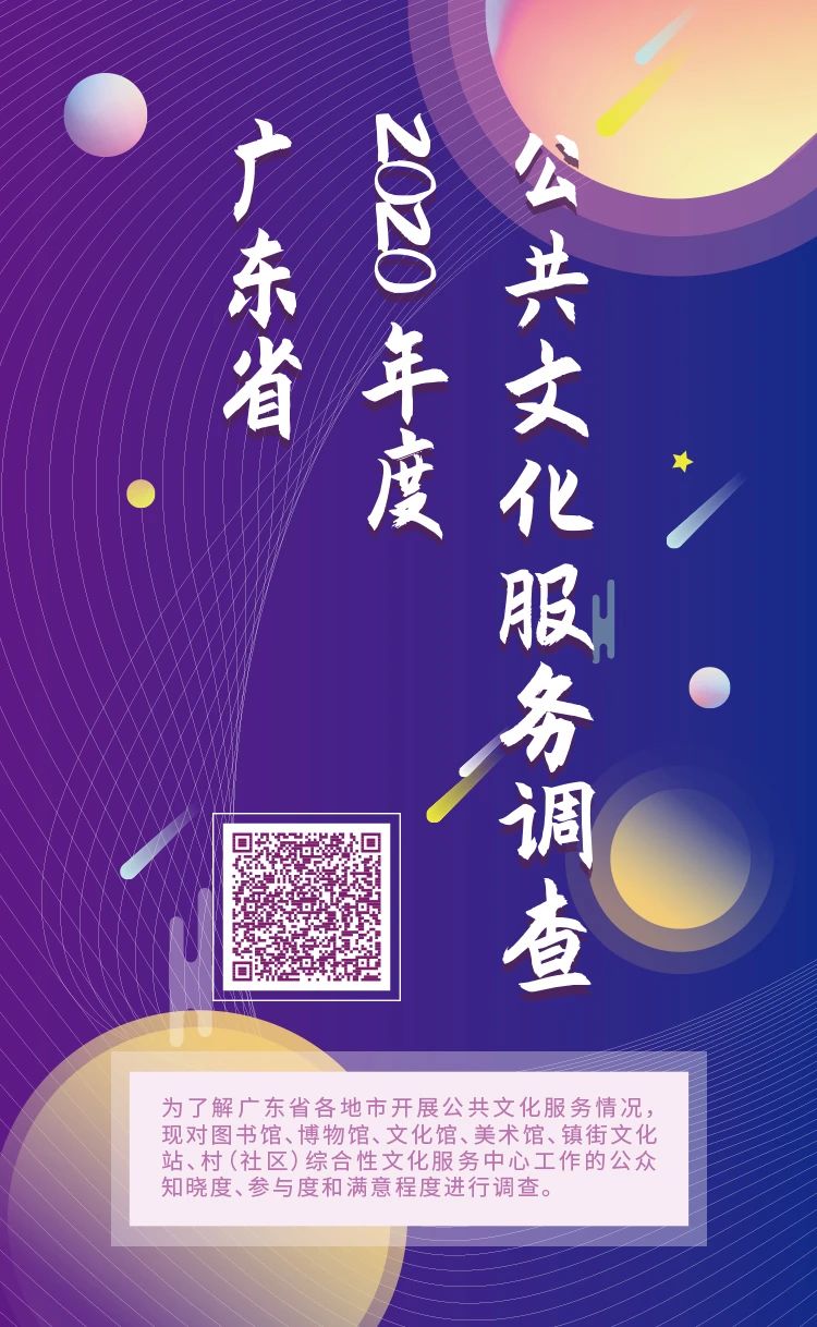 微信图片_20210903180130.jpg