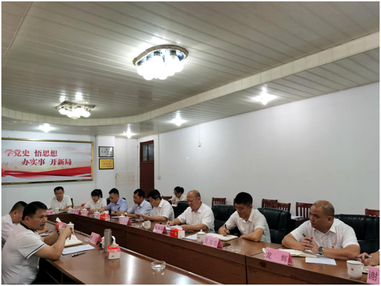微信图片_20210904175311.png