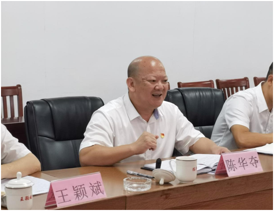 微信图片_20210904175307.png