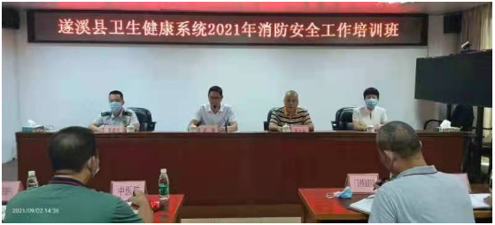 微信图片_20210906103451.png