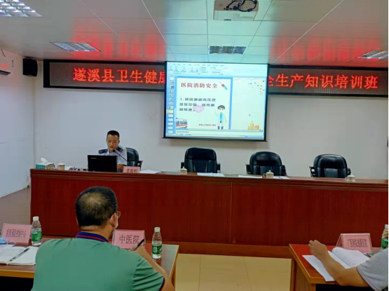 微信图片_20210906103459.png
