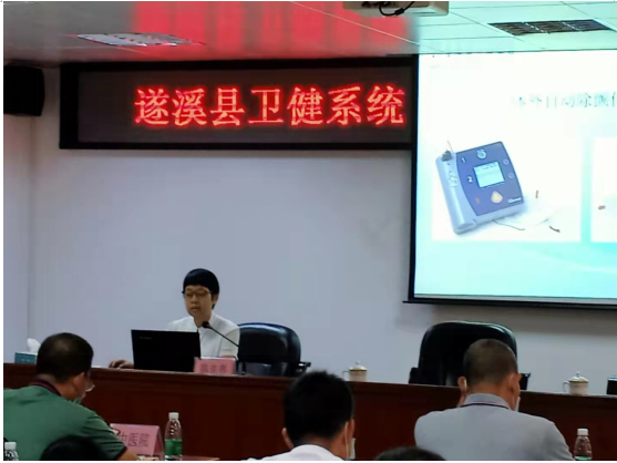 微信图片_20210906103502.png