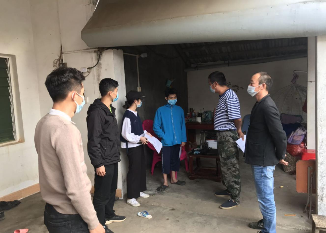 图片6.jpg
