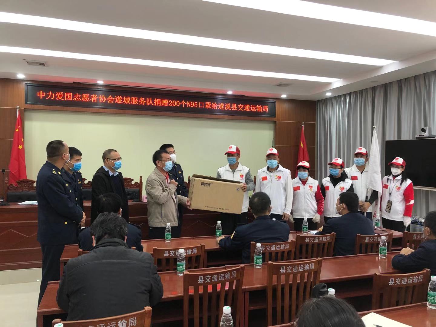 微信图片_20200207093955.jpg