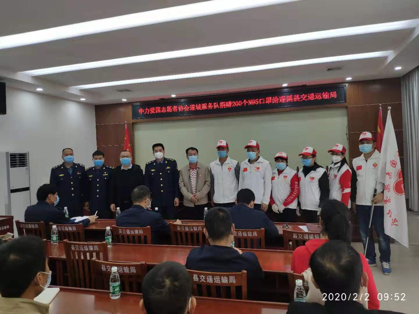 微信图片_20200207094000.jpg
