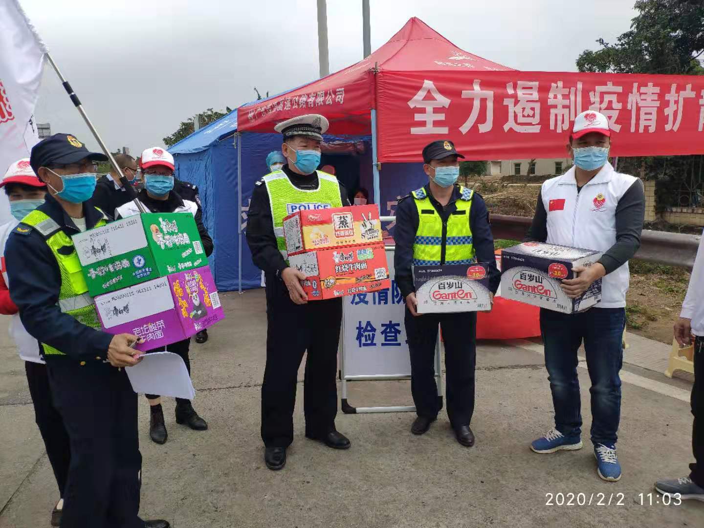 微信图片_20200207094007.jpg