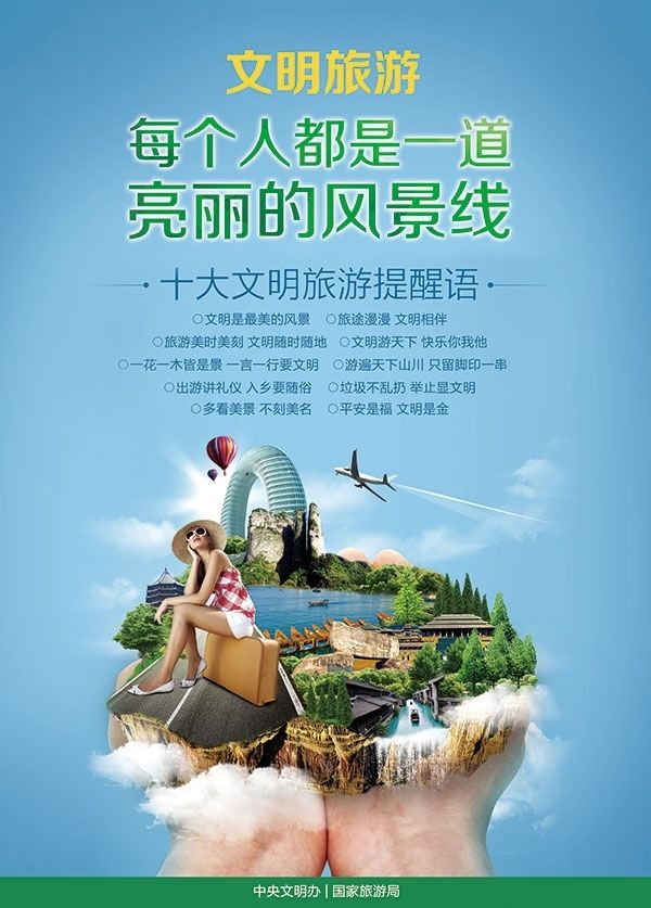 微信图片_20210909144357.jpg