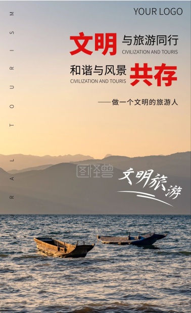 微信图片_20210909145809.png