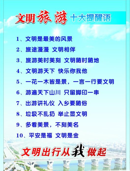 微信图片_20210909150010.png