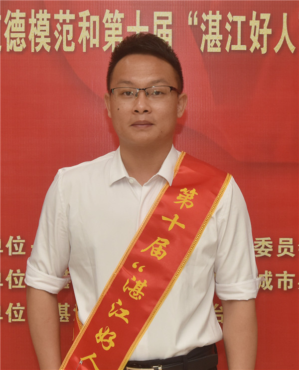 微信图片_20210909151953.jpg